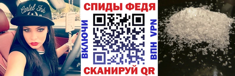 где купить наркоту Пионерский МЕГА как войти АМФ Розовый