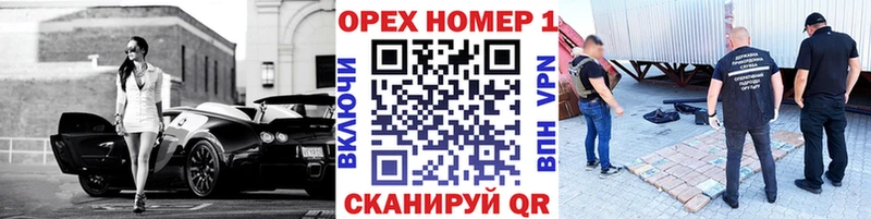 Cocaine Перу  наркотики  Пионерский 