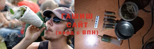 дурь Белоозёрский