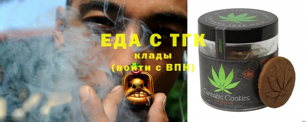 дурь Белоозёрский