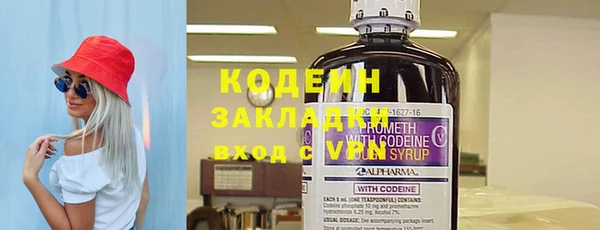 дурь Белоозёрский