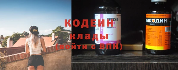 дурь Белоозёрский