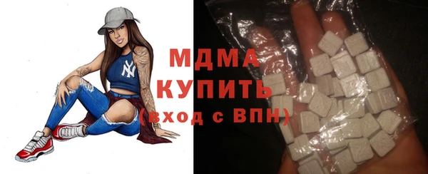 метадон Беломорск