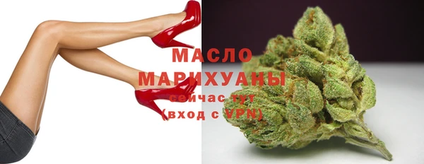 дурь Белоозёрский