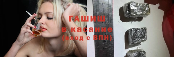 дурь Белоозёрский
