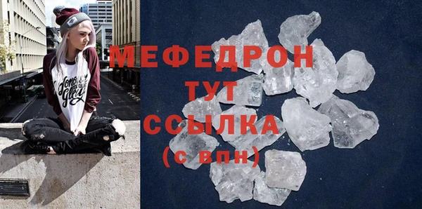 метадон Беломорск