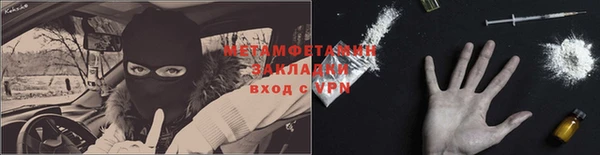 дурь Белоозёрский