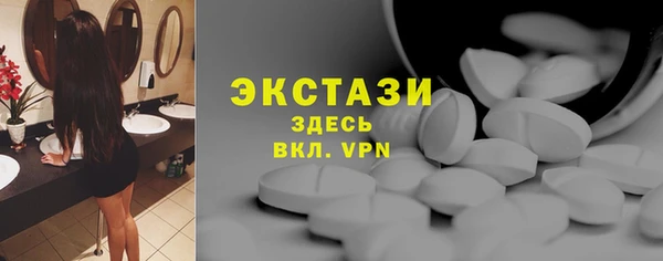 метадон Беломорск