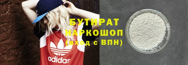дурь Белоозёрский