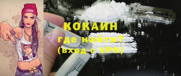 дурь Белоозёрский