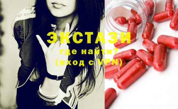 дурь Белоозёрский