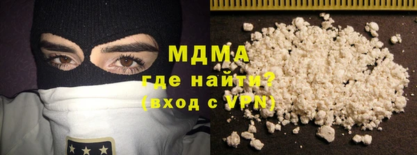 дурь Белоозёрский