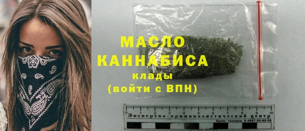 круглые Сатка