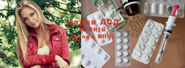 метадон Беломорск