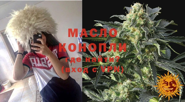 дурь Белоозёрский