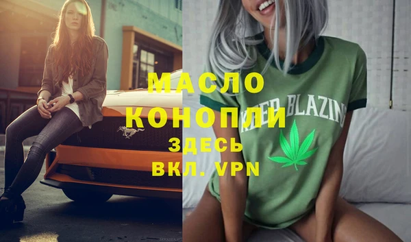 дурь Белоозёрский